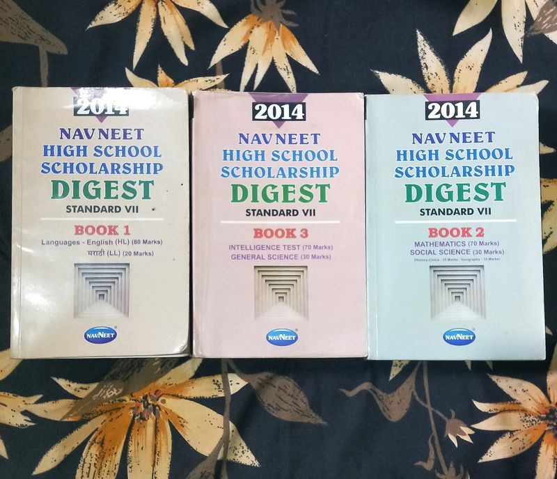 Standard 7th High School Scholarship Examination Guides | Complete Set Of 3 Books