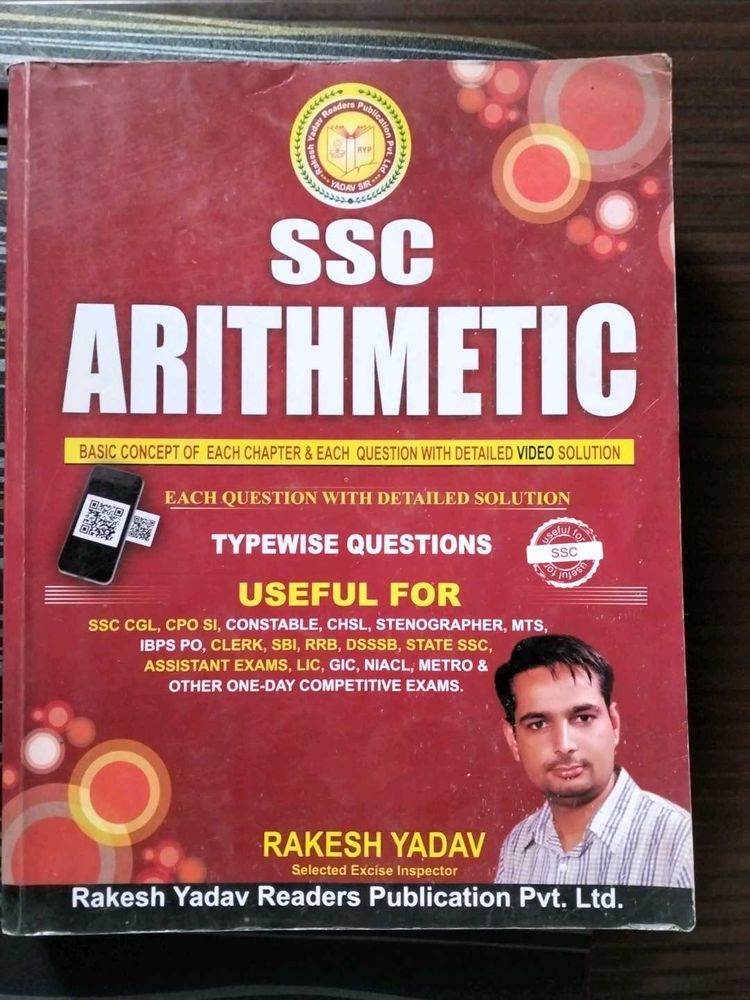 SSC Arithmetic Book