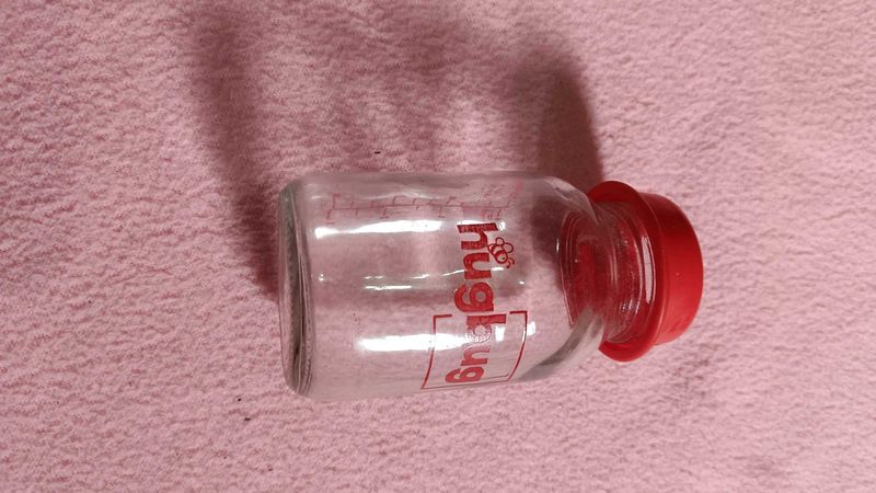 HugBug Baby Bottle