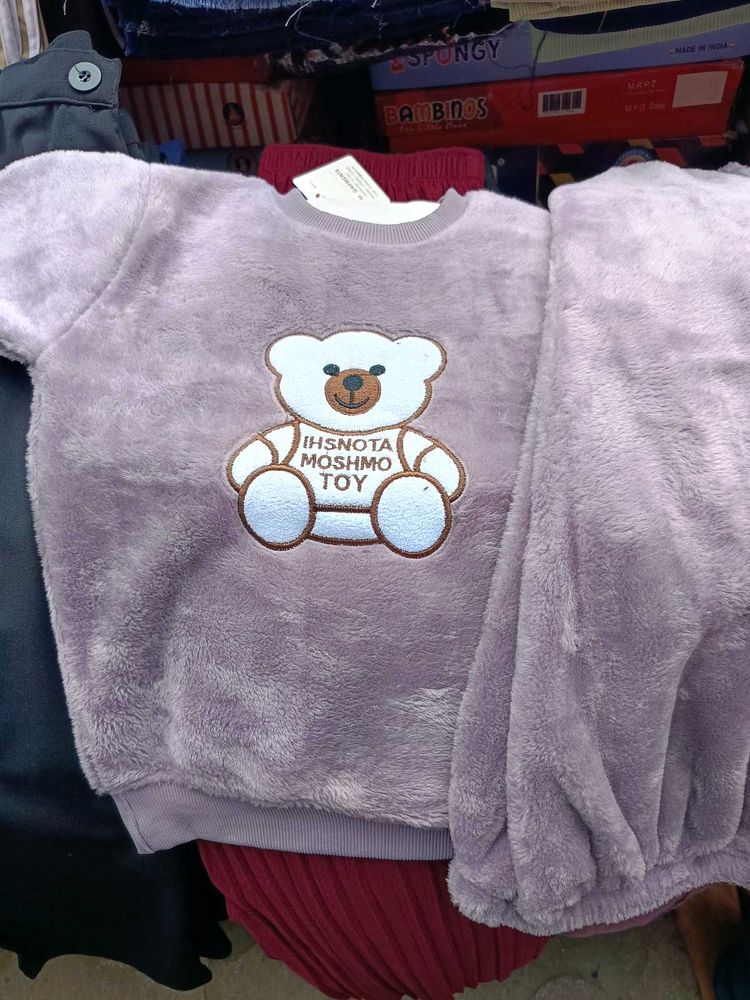 Cute Teddy Bear Outfit