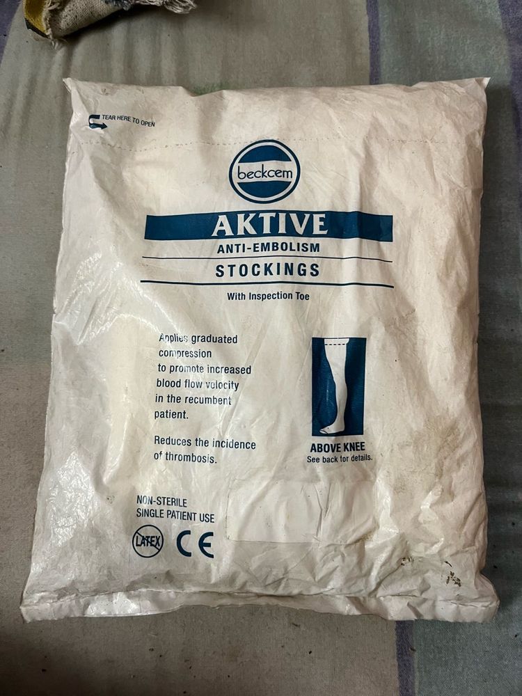 Aktive Stocking
