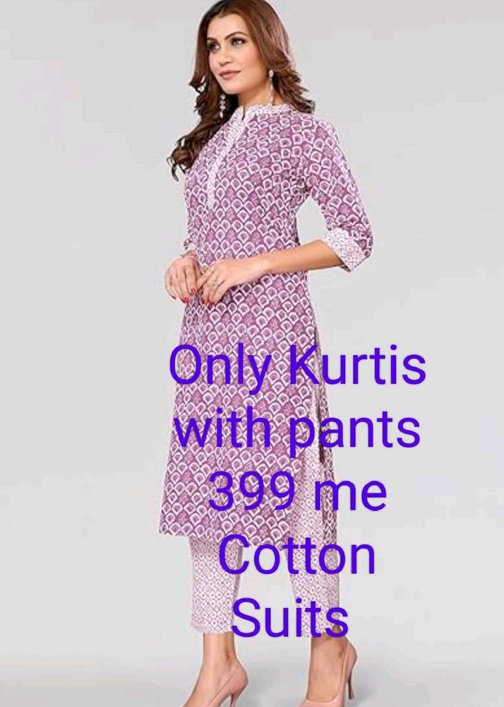 New Cotton Suits News