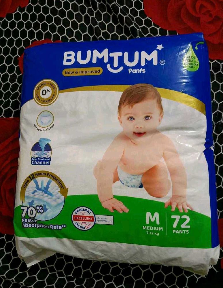 Baby Pants Medium Size