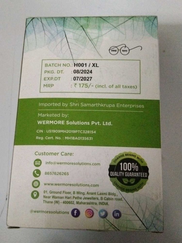 Sanitary Napkin