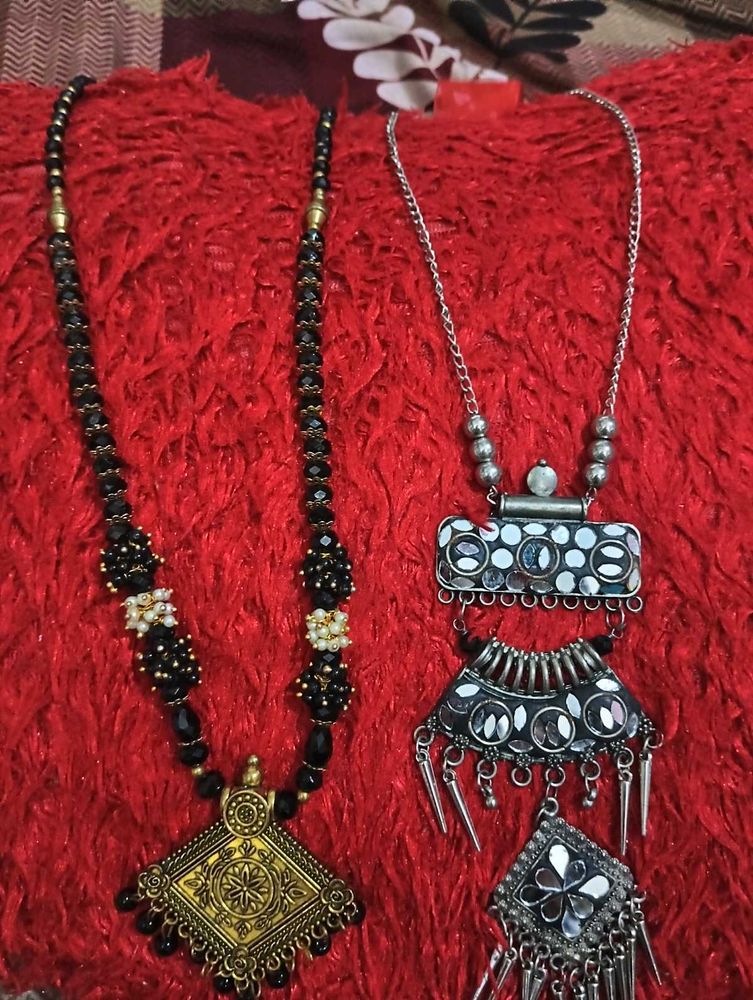 2 Necklace Set