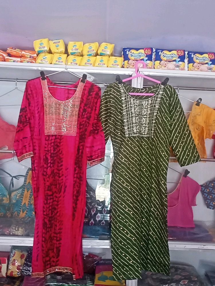New Kurti Pack Of Three