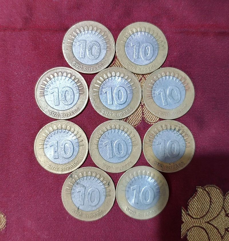 🔥 10 Rupees 15 Rays Coin With No Rupee ₹ Symbol