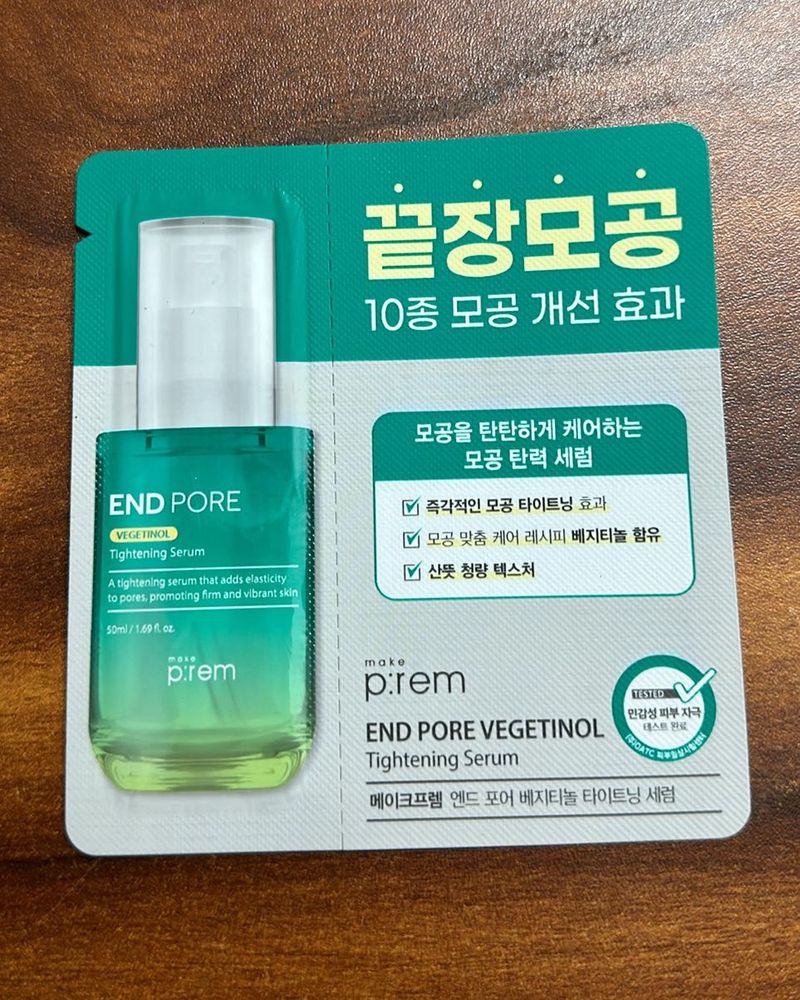 make p:rem END PORE Vegtinol Tightening Serum