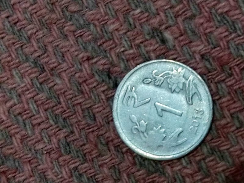 1 rupee