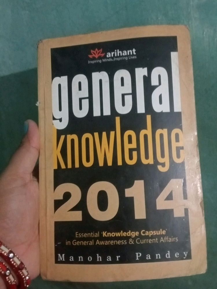 General Knowledge 2014 by Arihant And Reasoning