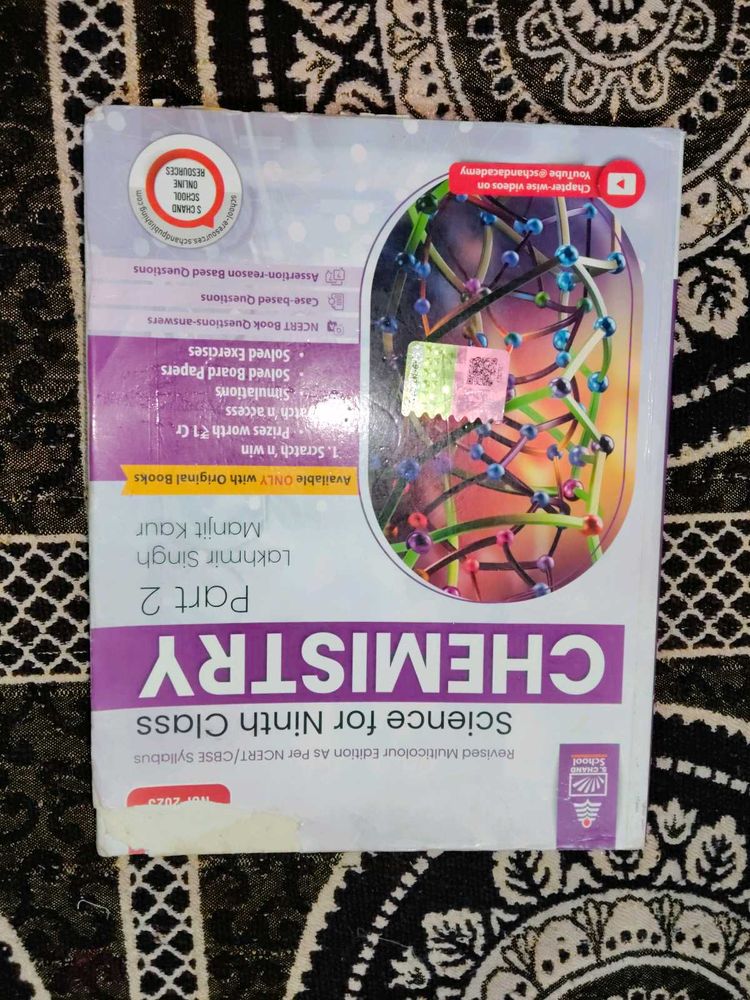 Chemistry: Science for Ninth Class