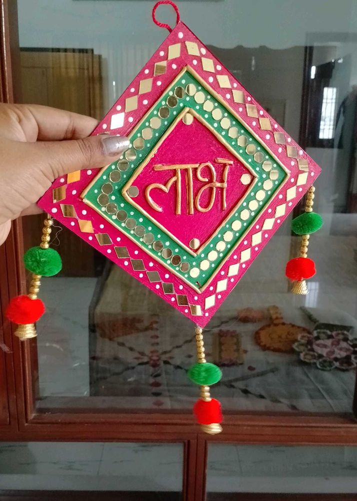 Wall Decor With Pom Poms