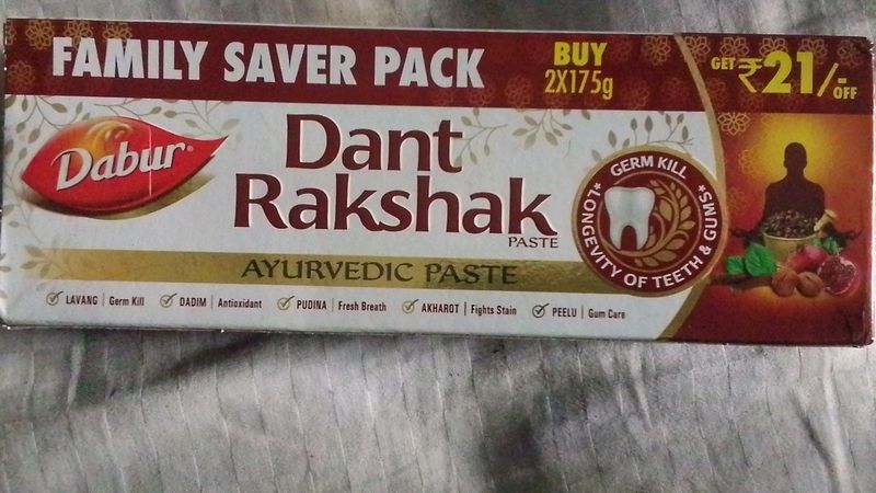 Free Delivery New Dabur Dant Rakshak Ayurvedic