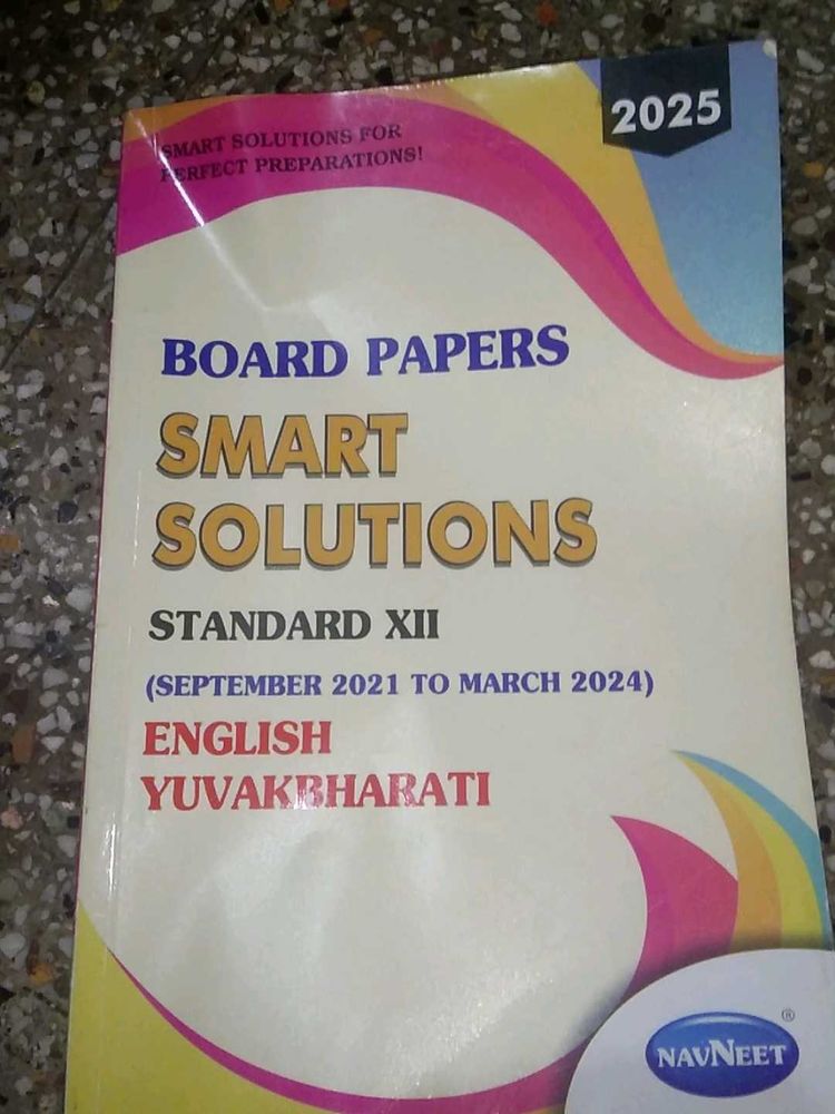 Class XII English Textbook - Navneet