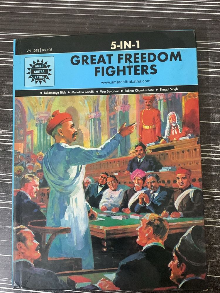 Amar Chitra Katha - Great Indian Fighters
