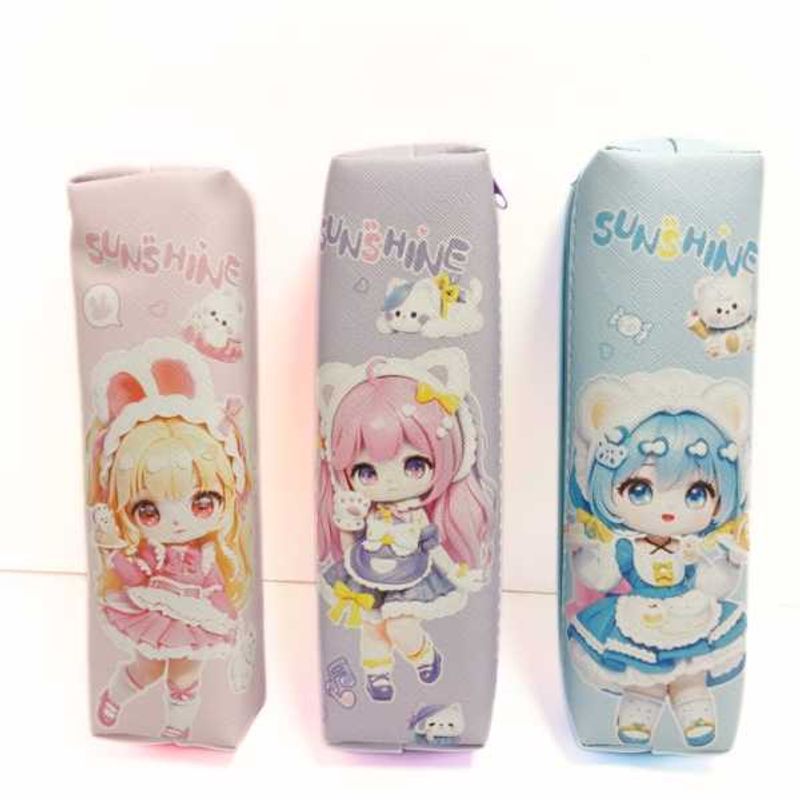 Pencil Case