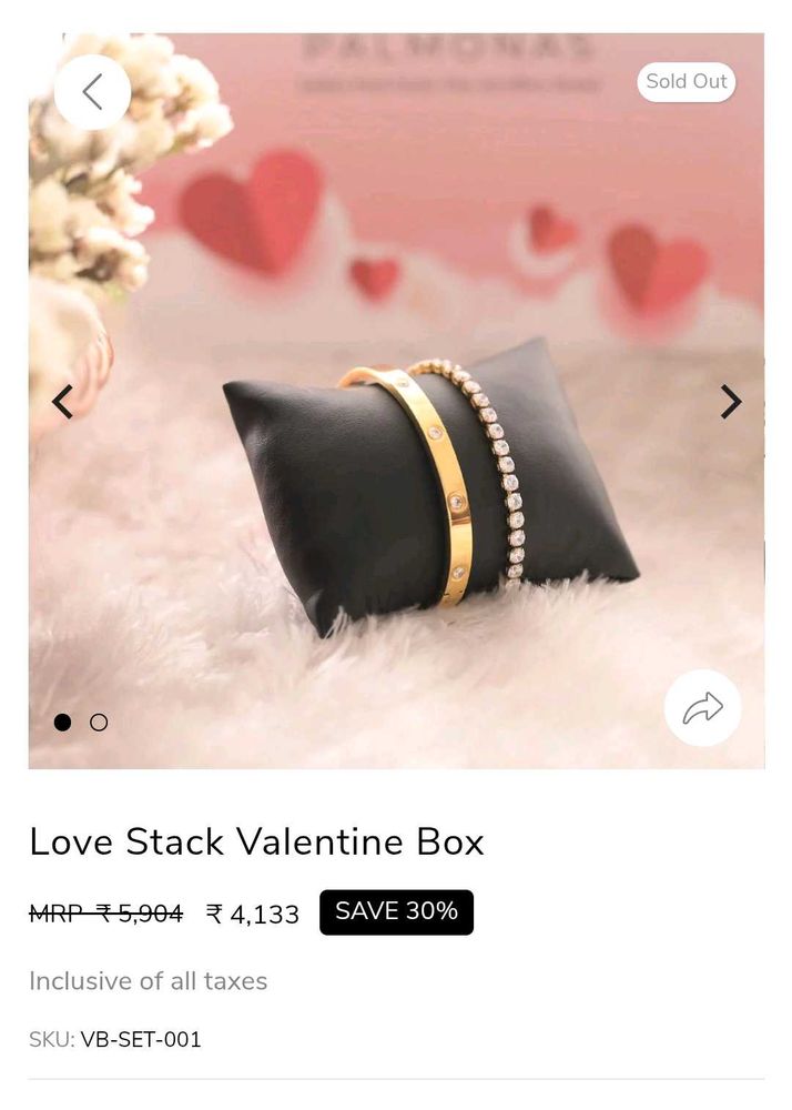 Sale- Bracelet Combo