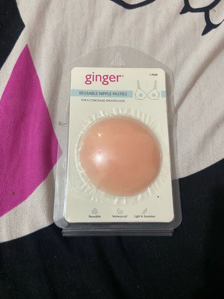 Silicon nipple patch