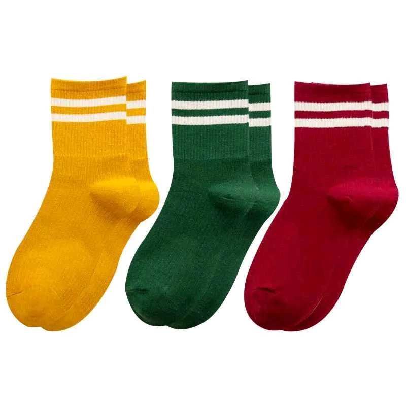 Striped Ankle Socks - Colorful Set