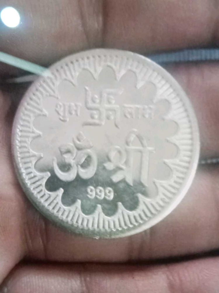 Silver Coin