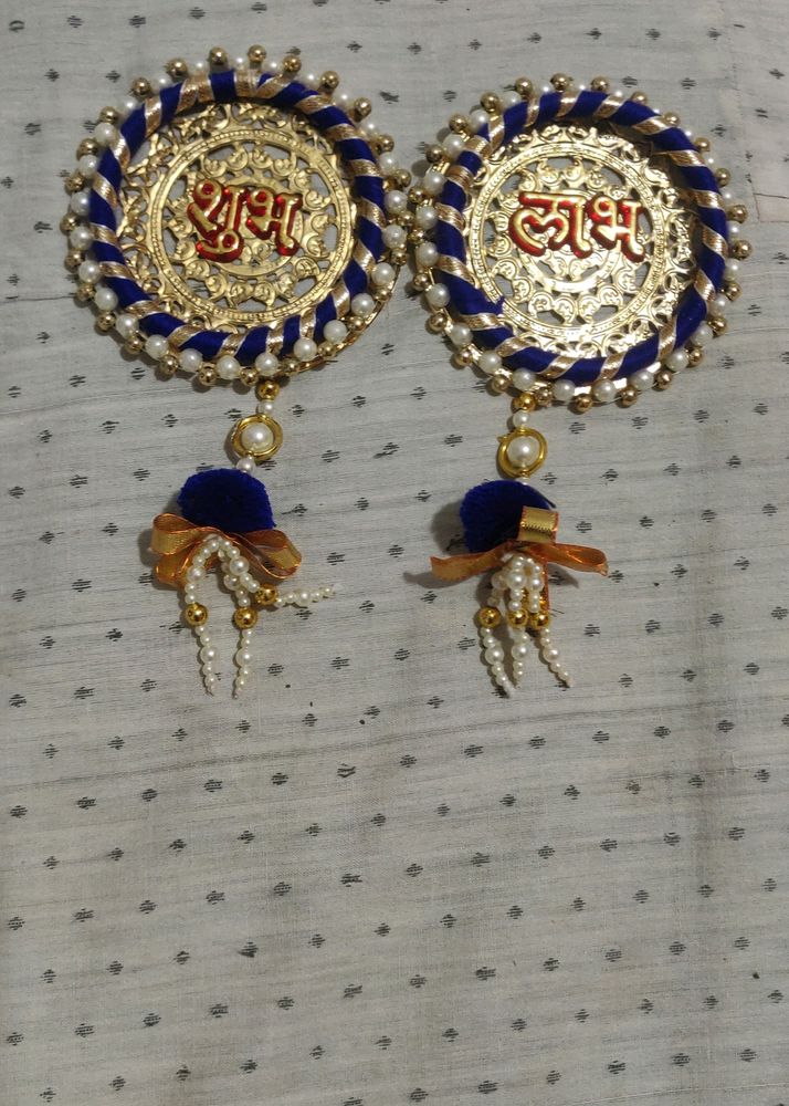 Shubh Labh For Hanging