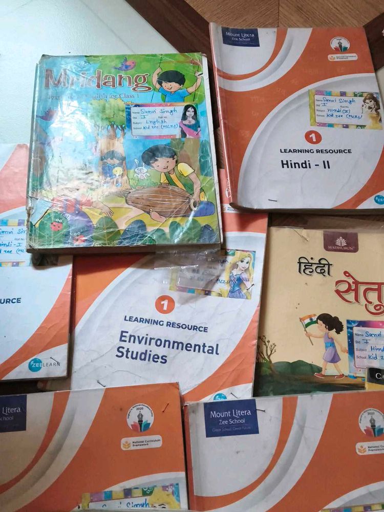 School Textbooks - Class 1