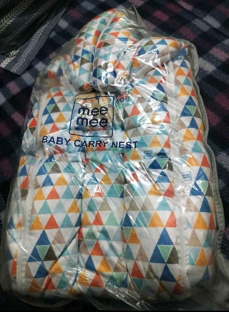 Brand New Baby Carrier