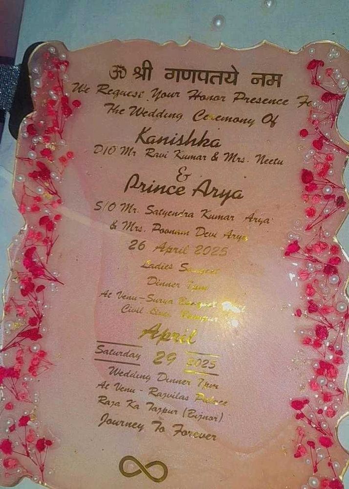 Resin Wedding Invitations Card Customized