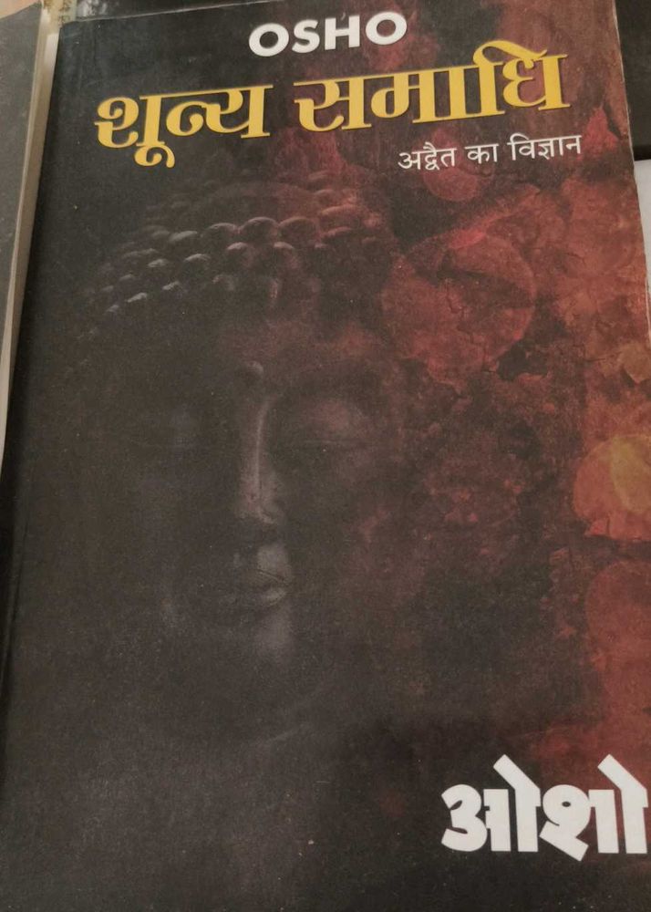 Book By Osho