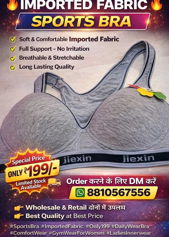 Comfortable Imported Sports Bra