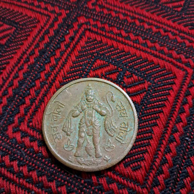 1930s EIC Half Anna coin