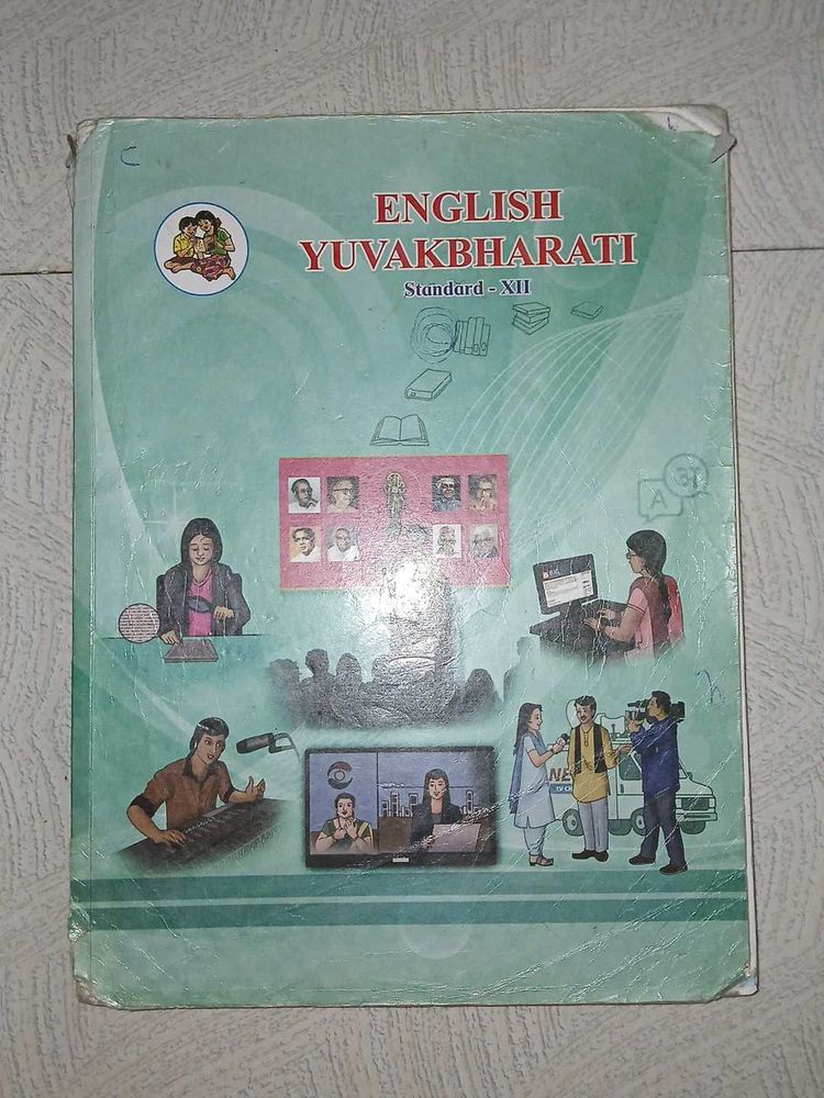 Class 11 English Textbook ✨️
