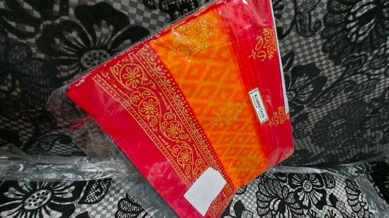 Trendy New Cotton Saree