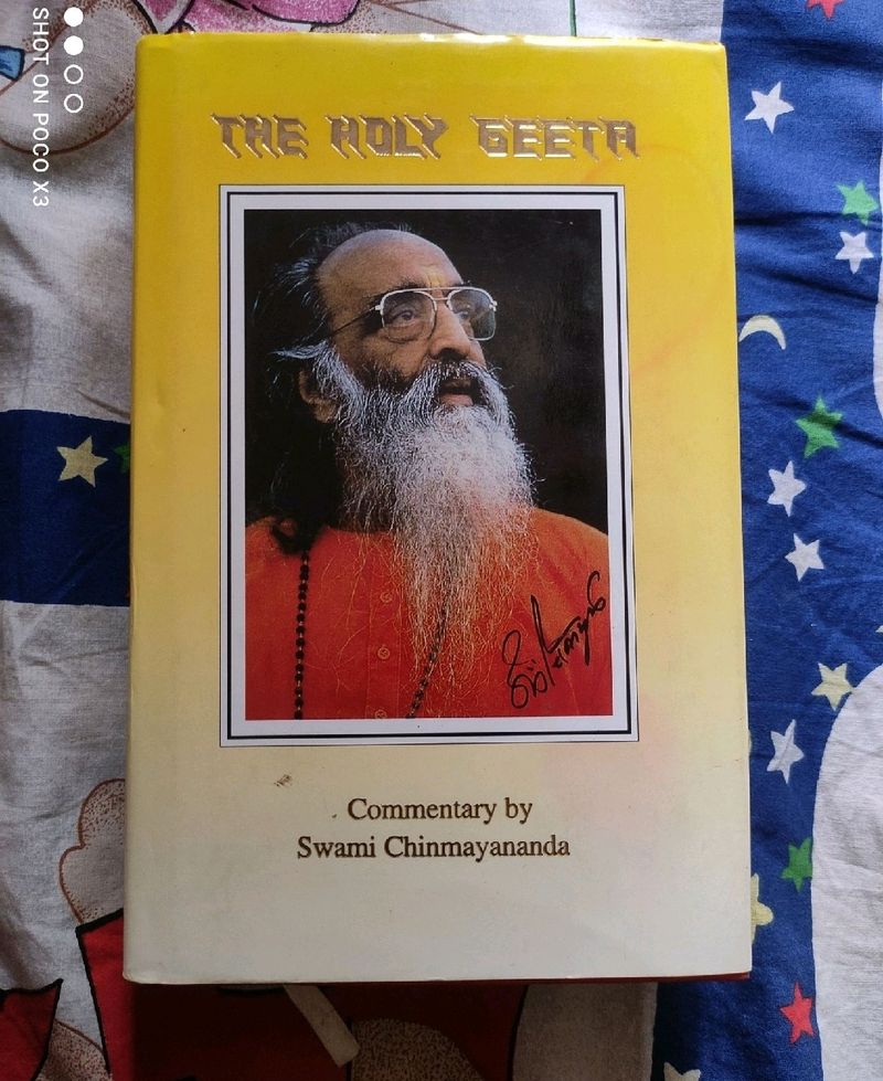 The Holy Geeta