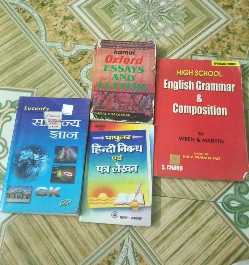 4 Books- High School English Grammer- Wren &amp;Martin,  Lucent Samanya Gyan, Hindi Nibandh And Patra Lekhan, Essay And Letters