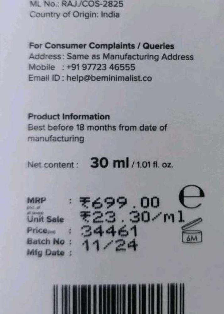 Minimalist Face Serum