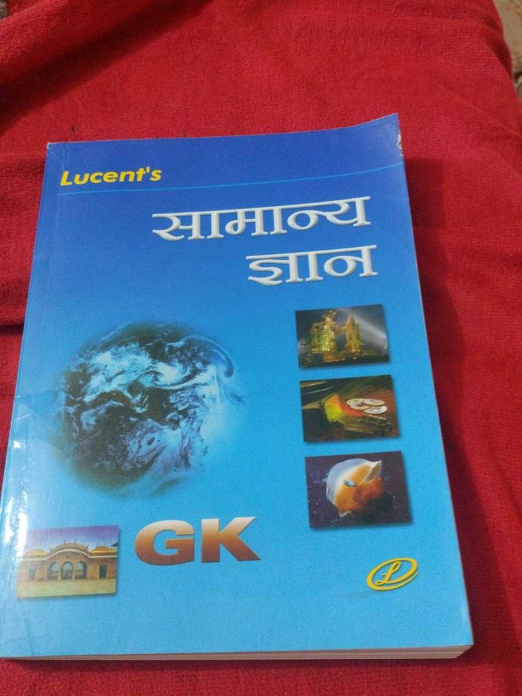 Lucent&#39;s General Knowledge Book