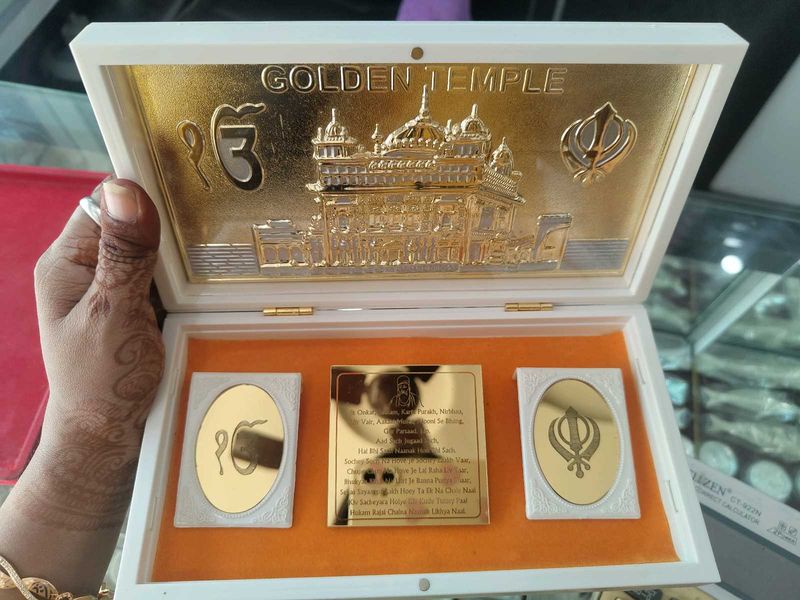 Gold 🪙 plated Golden Temple Showpiece