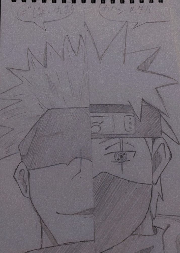 Kakashi Hatake Fan Art
