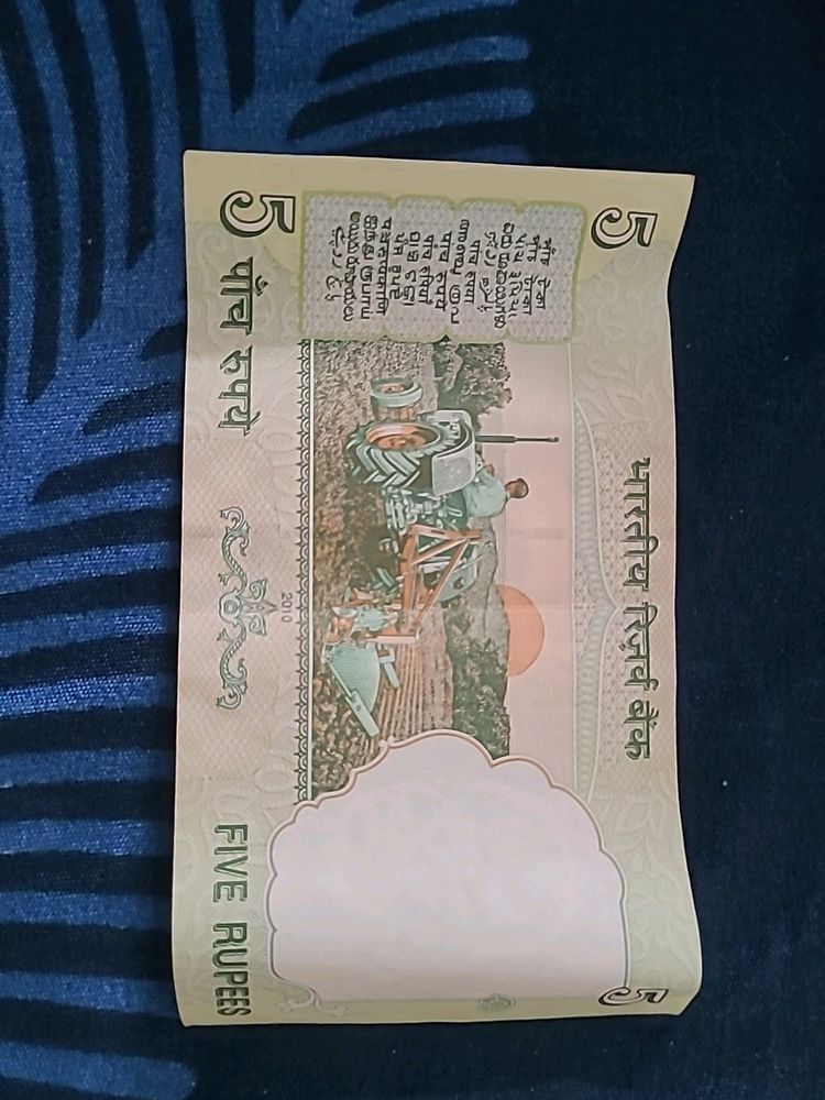 Old FIVE SERIES