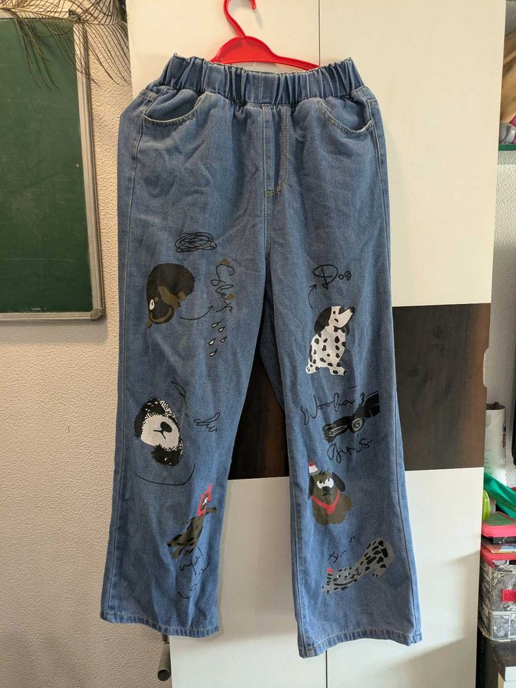 Dog Print Wide Leg Jeans