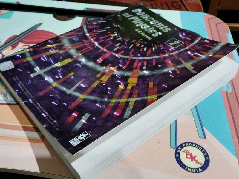 Concept of Physics 2 (H C Verma)
