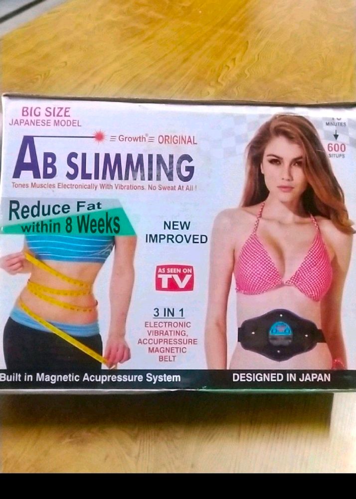Weight loose machine