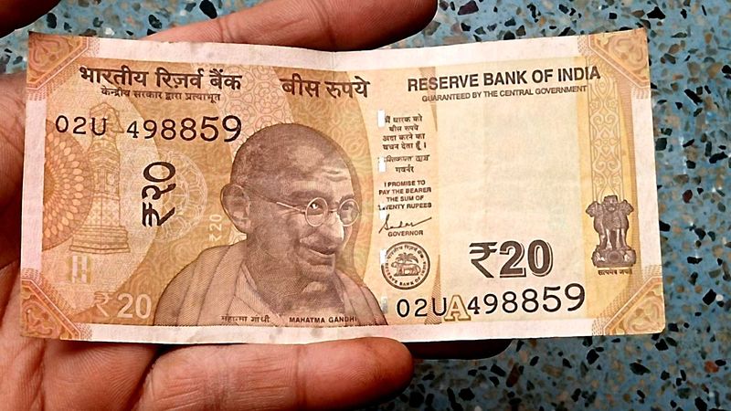 20 Rs Error Note