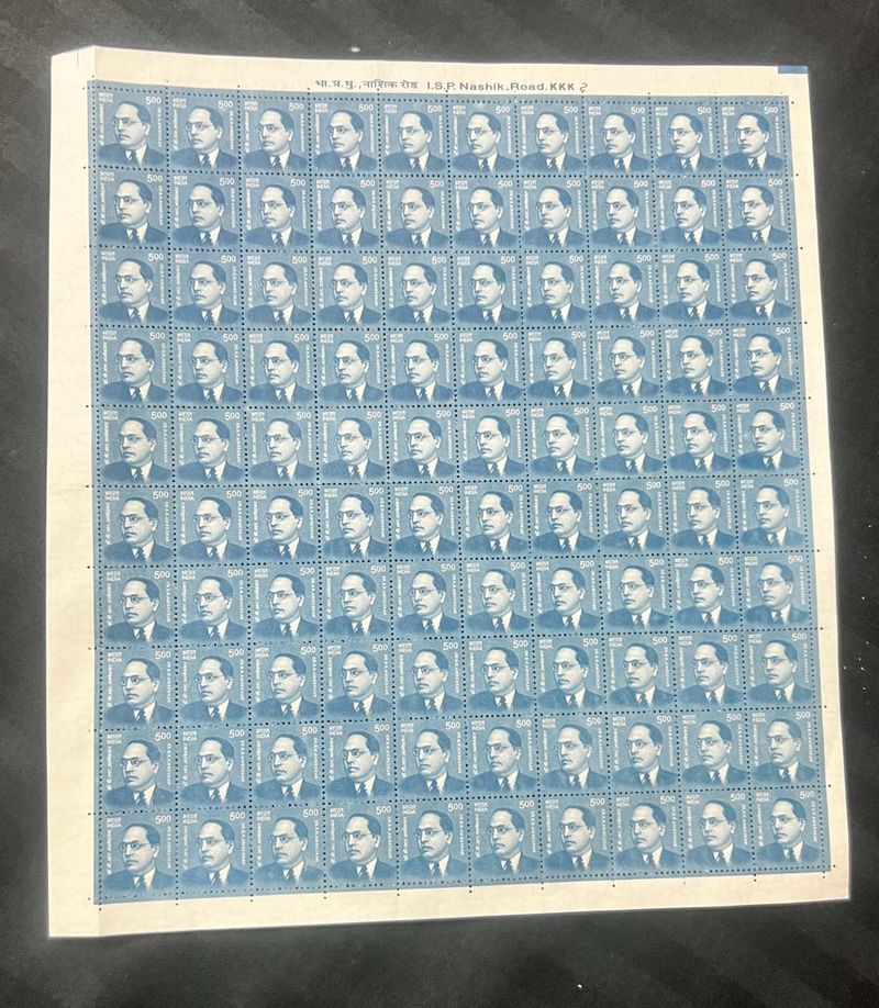 100pcs 5rs Stamp Of Br Ambedkar Rare