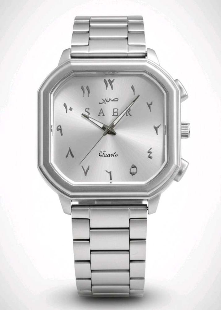 SABR Silver Watch