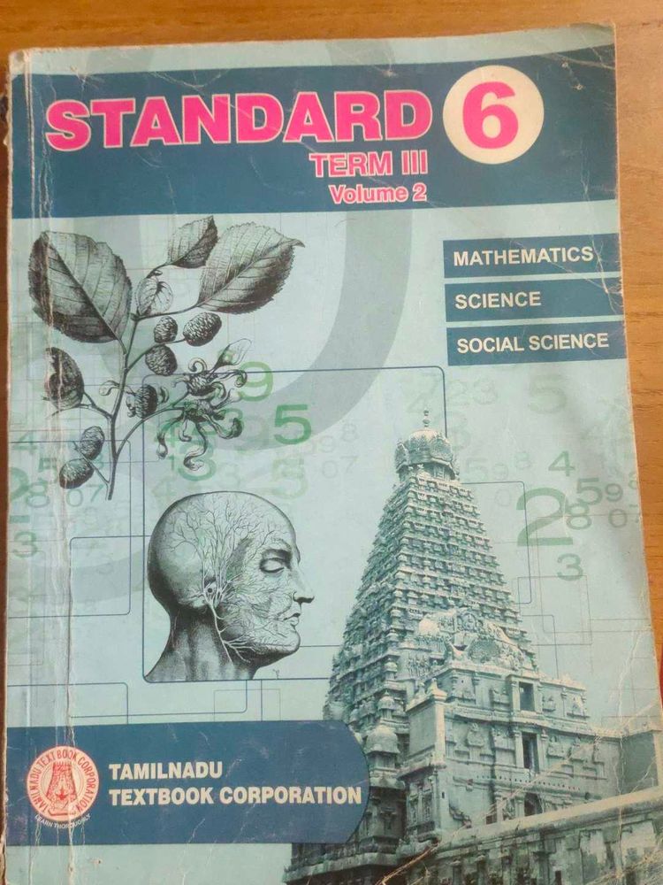 Standard 6 Textbook