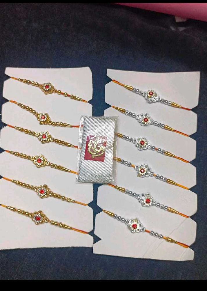 rakhi