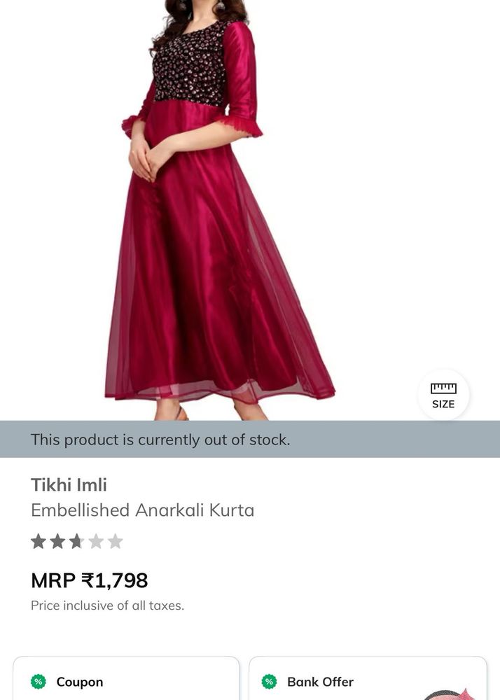 Elegant Embellished Anarkali Kurta