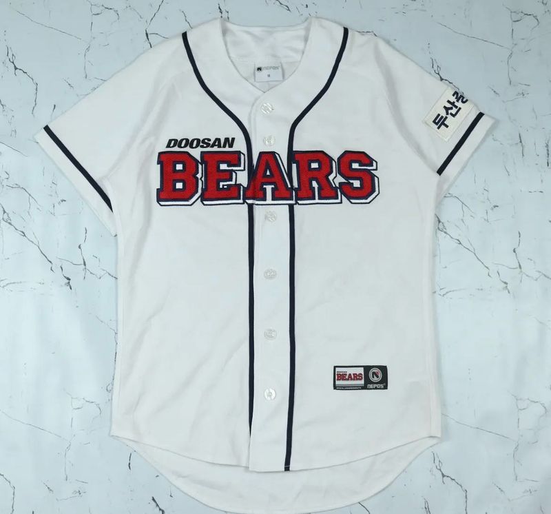 Doosan Bears Baseball Jersey For Sale